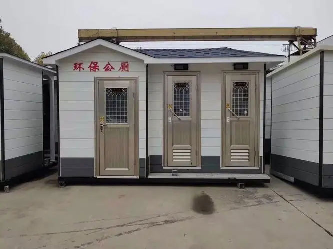 涞水移动厕所租赁